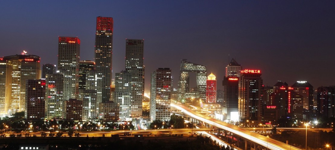 Peking ist die Hauptstadt von China. (Foto: dpa)