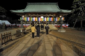 In Japan klingen zu Neujahr die Tempelglocken. (Foto: dpa)