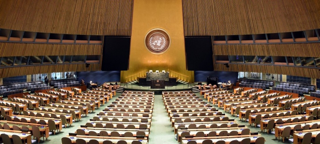 Die UN: Seit 70 Jahren für den Frieden