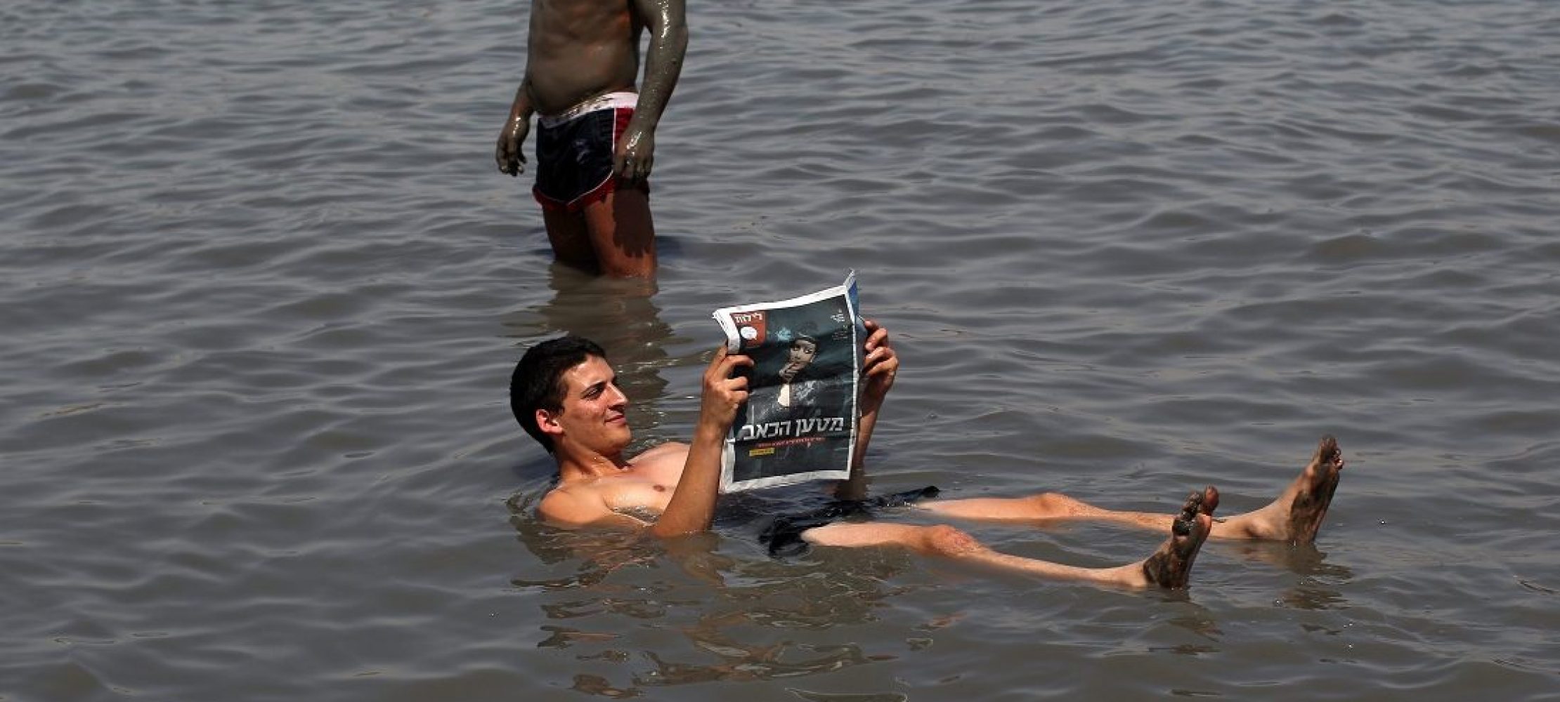 Warum trocknet das Tote Meer aus? | Duda.news